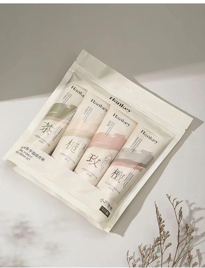 韩纪 自然森系香氛护手霜 山茶护手霜 锁水倍润 柔嫩提靓 香气怡人 80g