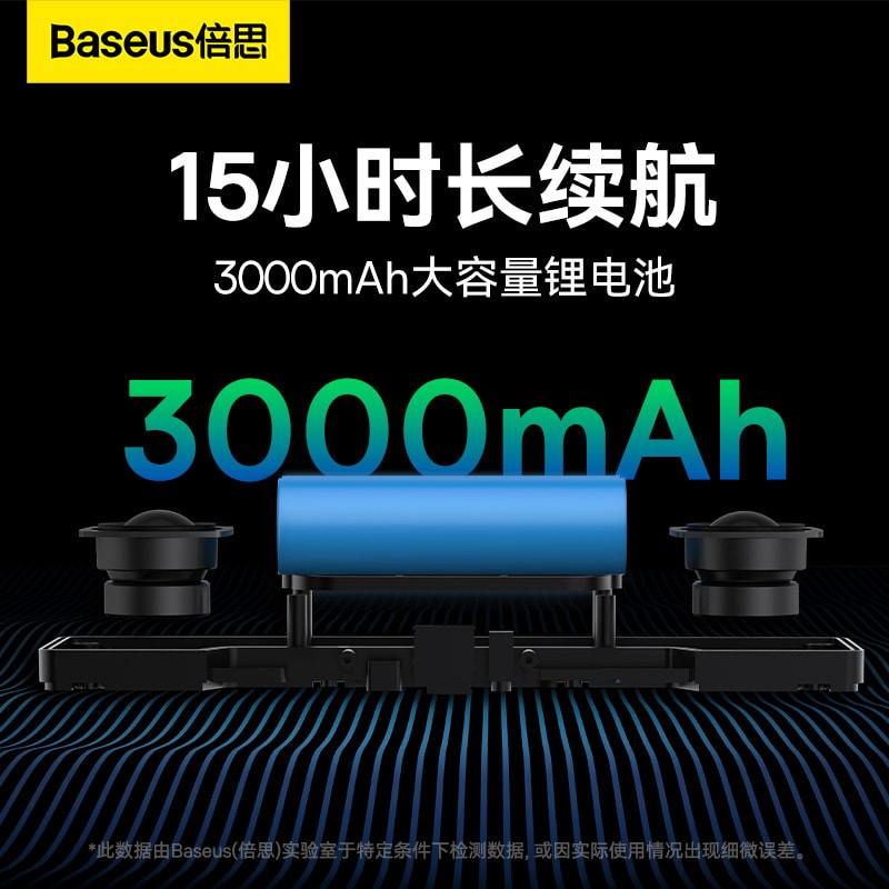 【中國直郵】倍思 V1戶外防水便攜藍牙音響 黑色