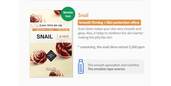 Snail smoothening and firming Mask 1 Piece