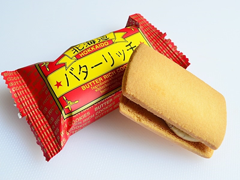 【日本直邮】DHL直邮3-5天到 日本北海道限定 提子夹心三明治饼干 8枚装