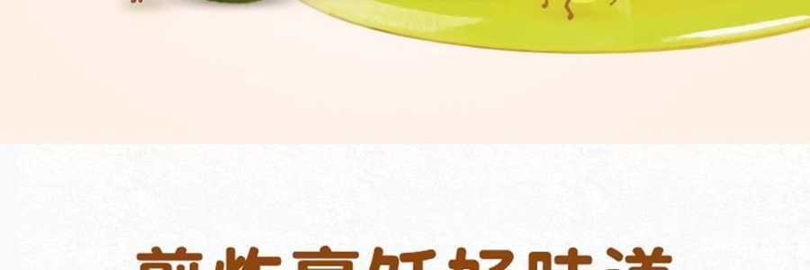 爺爺的農場 特級初榨橄欖油 兒童寶寶營養油成人減脂餐食用油橄欖油 500ml