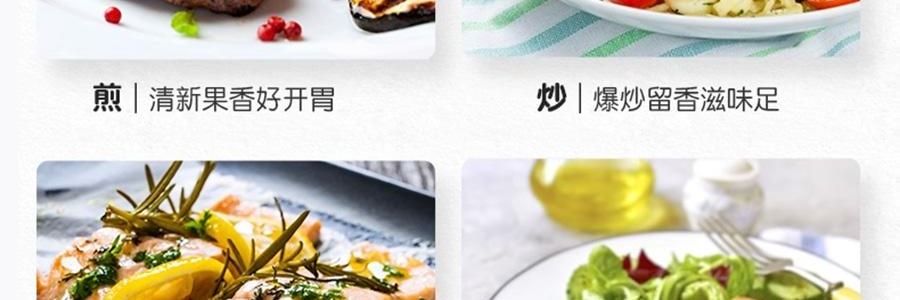 爺爺的農場 特級初榨橄欖油 兒童寶寶營養油成人減脂餐食用油橄欖油 500ml