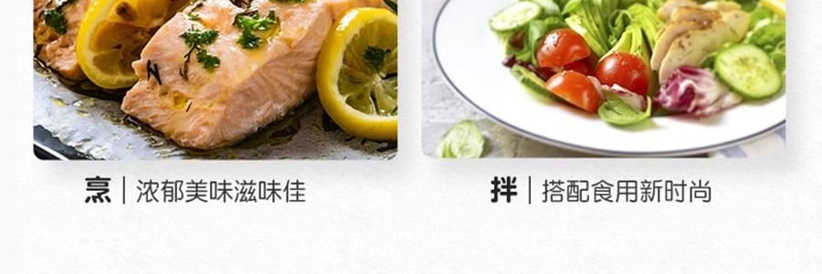 爺爺的農場 特級初榨橄欖油 兒童寶寶營養油成人減脂餐食用油橄欖油 500ml