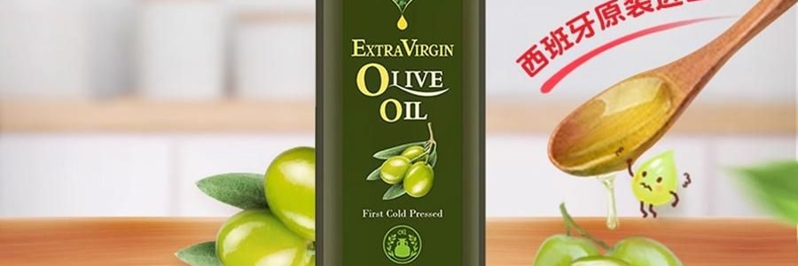 爺爺的農場 特級初榨橄欖油 兒童寶寶營養油成人減脂餐食用油橄欖油 500ml