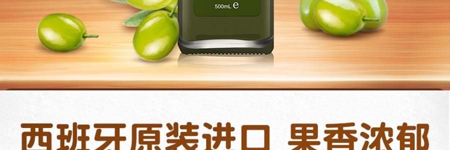 爺爺的農場 特級初榨橄欖油 兒童寶寶營養油成人減脂餐食用油橄欖油 500ml