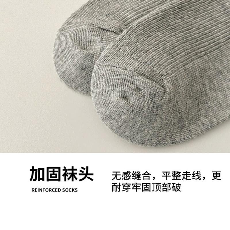 【中国直邮】 亲太太 春夏季花边堆堆袜ins韩国撞色中筒袜  均码5双 米灰 奶蓝 奶黄 奶油 浅灰
