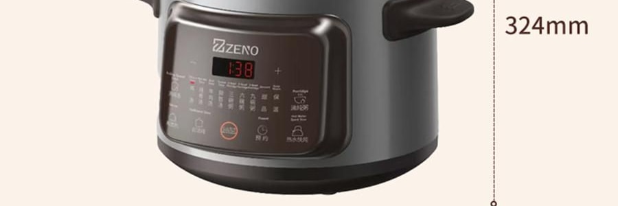 ZENO 紫砂电炖锅 多功能电砂锅电炖盅 煲汤锅炖汤锅 4L-ZSD-406U【限量送磁力搅拌咖啡杯】