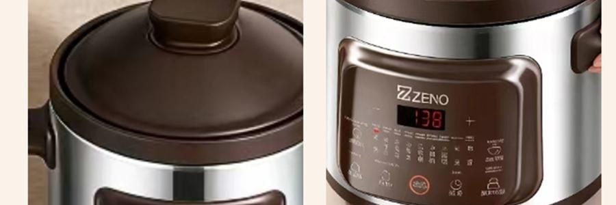 ZENO 紫砂电炖锅 多功能电砂锅电炖盅 煲汤锅炖汤锅 4L-ZSD-406U【限量送磁力搅拌咖啡杯】