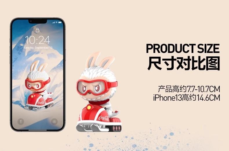 【中國直郵】 POP MART 泡泡瑪特 THE MONSTERS 可口可樂手辦盲盒 1個