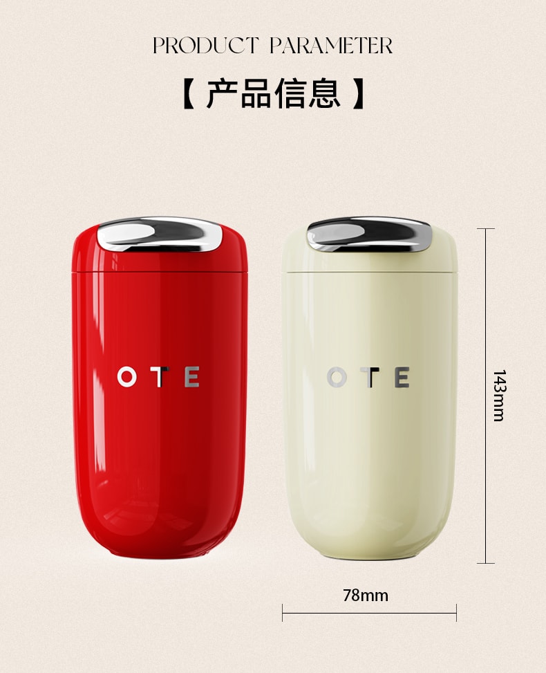 【咖啡杯】OTE 欧堤 316不锈钢小巧便携式咖啡随行杯保温保冷杯 350ML  奶白色
