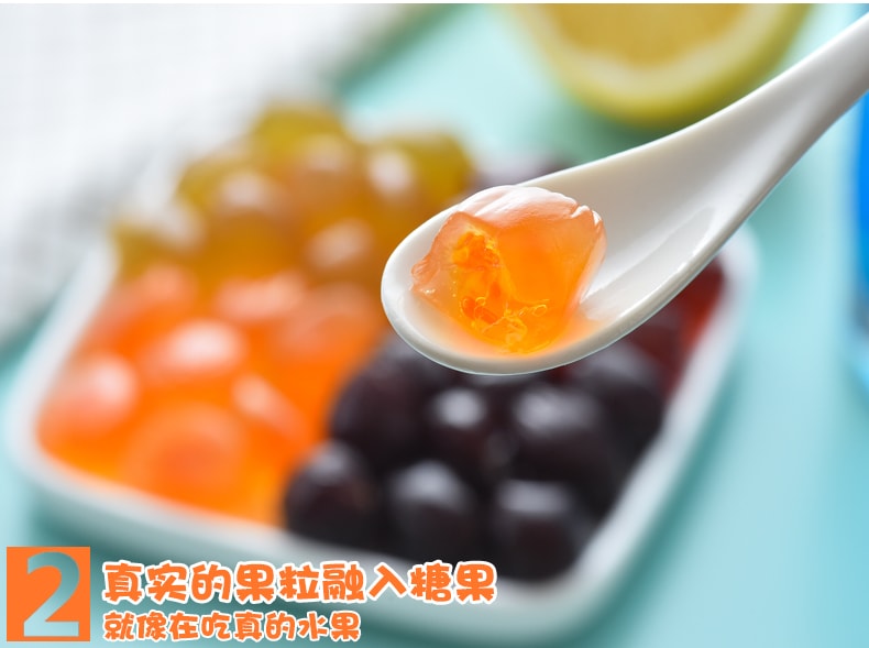 【日本DHL直邮】UHA悠哈 味觉糖果汁软糖48g 紫葡萄味