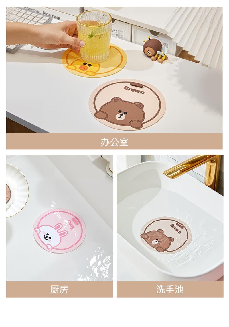 【中國直郵】 日本 LINE FRIENDS 地漏封閉蓋 衛生間排水口 防臭矽膠墊 浴室下水道封口蓋 防蟲反味神器 布朗款 1片裝