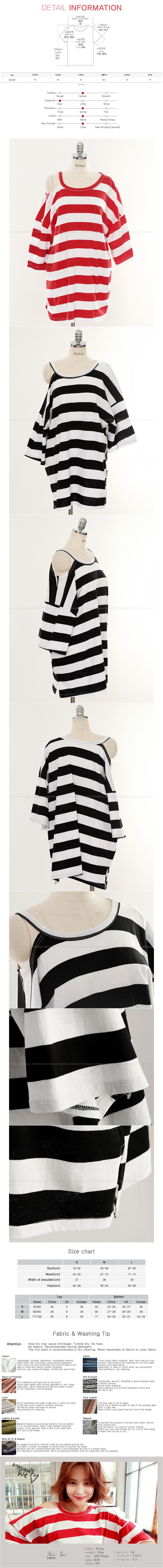 WINGS Striped Cold Shoulder T-Shirt #Black One Size(Free)