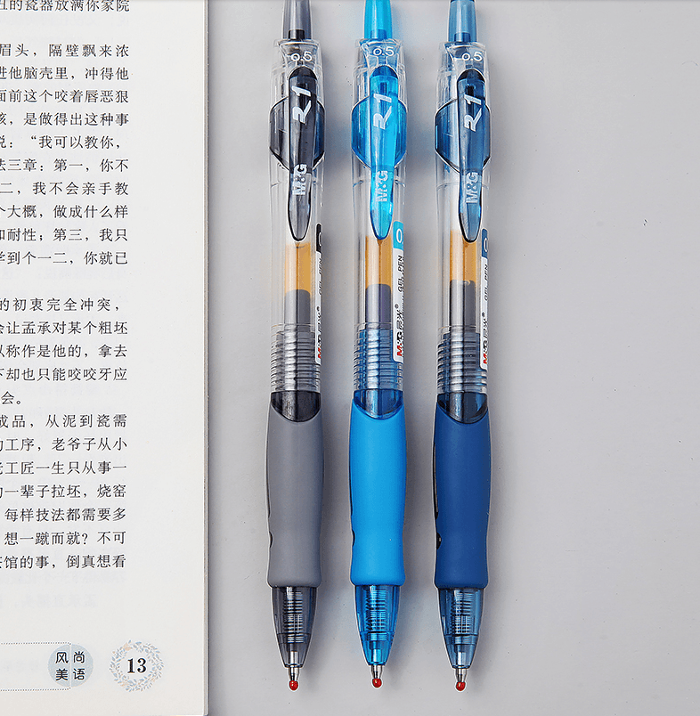 [中国直邮]晨光M&G 按动中性笔 / 啫喱笔 创意者GP1008  蓝色笔芯  0.5mm  盒装 12支/盒 3盒装 可混色