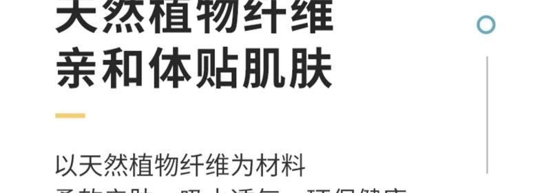 【中国直邮】 MINISO名创优品 卸妆棉化妆棉脸部湿敷专用棉片护肤纯棉盒装 3盒
