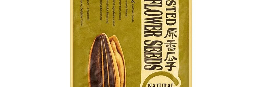 中國名牌洽洽 自然生香原香瓜子 250g 包裝隨機發送