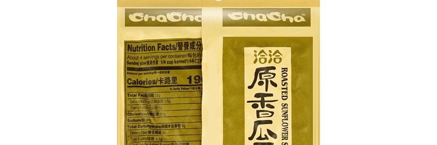 中國名牌洽洽 自然生香原香瓜子 250g 包裝隨機發送