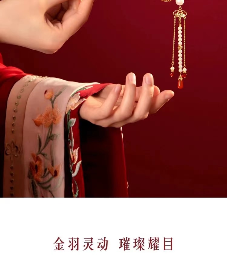 【中国直邮】故宫淘宝 有凤来仪凤凰发簪 高级感新中式发钗簪子盘发流苏步摇 1件丨*预计到达时间3-4周