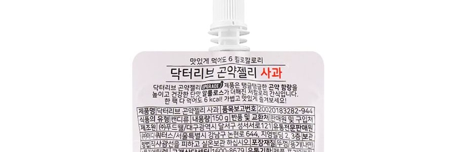 韓國DR.LIV 低糖低卡魔芋果凍 蘋果口味 150g 代餐 膳食補充品 滿滿的飽足感