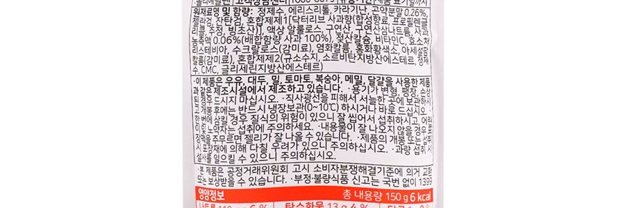 韓國DR.LIV 低糖低卡魔芋果凍 蘋果口味 150g 代餐 膳食補充品 滿滿的飽足感