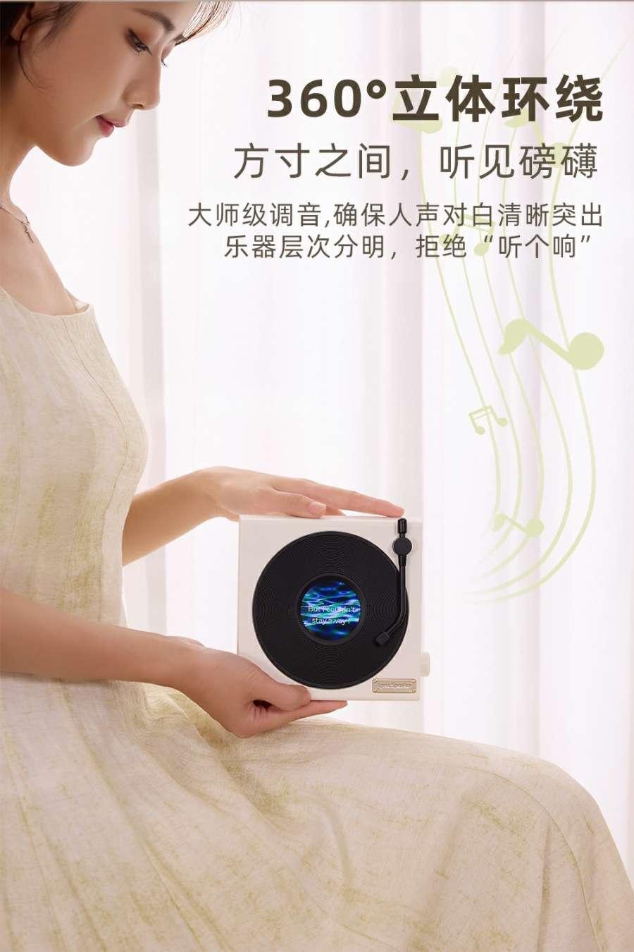 【中国空运直邮】 HOLIHEYO 新款悬浮歌词蓝牙音箱动态背景黑胶复古白噪音室内摆件多变时钟 幽趣紫色 一台装