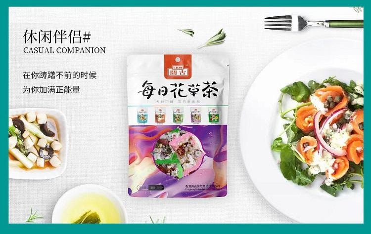  開古 賣到斷貨的每日花草茶 五款口味 一包擁有 喝出飽滿正能量 115g 10包