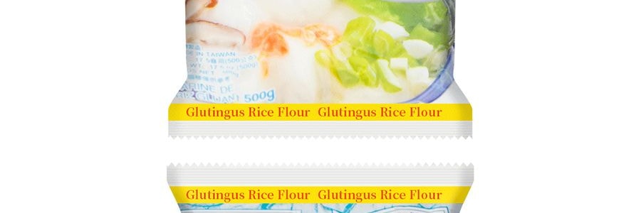 台灣義峰 糯米粉 糯米圓子 珍珠材料 500g【可製作Q彈麻薯&雪媚娘&冰皮月餅】