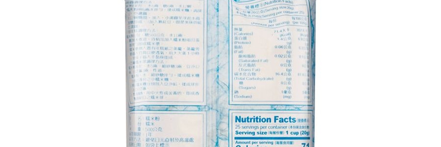 台灣義峰 糯米粉 糯米圓子 珍珠材料 500g【可製作Q彈麻薯&雪媚娘&冰皮月餅】