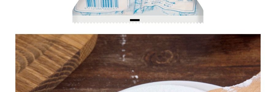 台灣義峰 糯米粉 糯米圓子 珍珠材料 500g【可製作Q彈麻薯&雪媚娘&冰皮月餅】