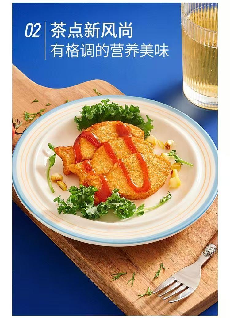 炎亭漁夫 辣味虎皮魚排 焦香入味 皮酥肉嫩 鹵香四溢 營養輕食好選擇 75g