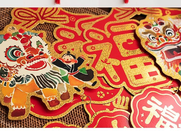 原品生活 2026年馬年立體掛飾 彈彈吊飾(馬年)-馬上有錢/份 可愛掛串 新年室內喜慶吊飾