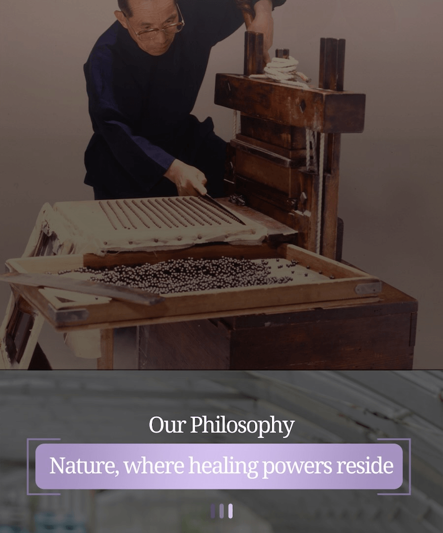 日本 UMEKEN 【 新升等】石榴濃縮丸 2個月量【韓亞航空熱銷機艙免稅商品】【日系🌸咀嚼型小丸子保養更輕鬆】【 內調外養】【 美肌抗老】美容養顏改善氣色提亮膚色】