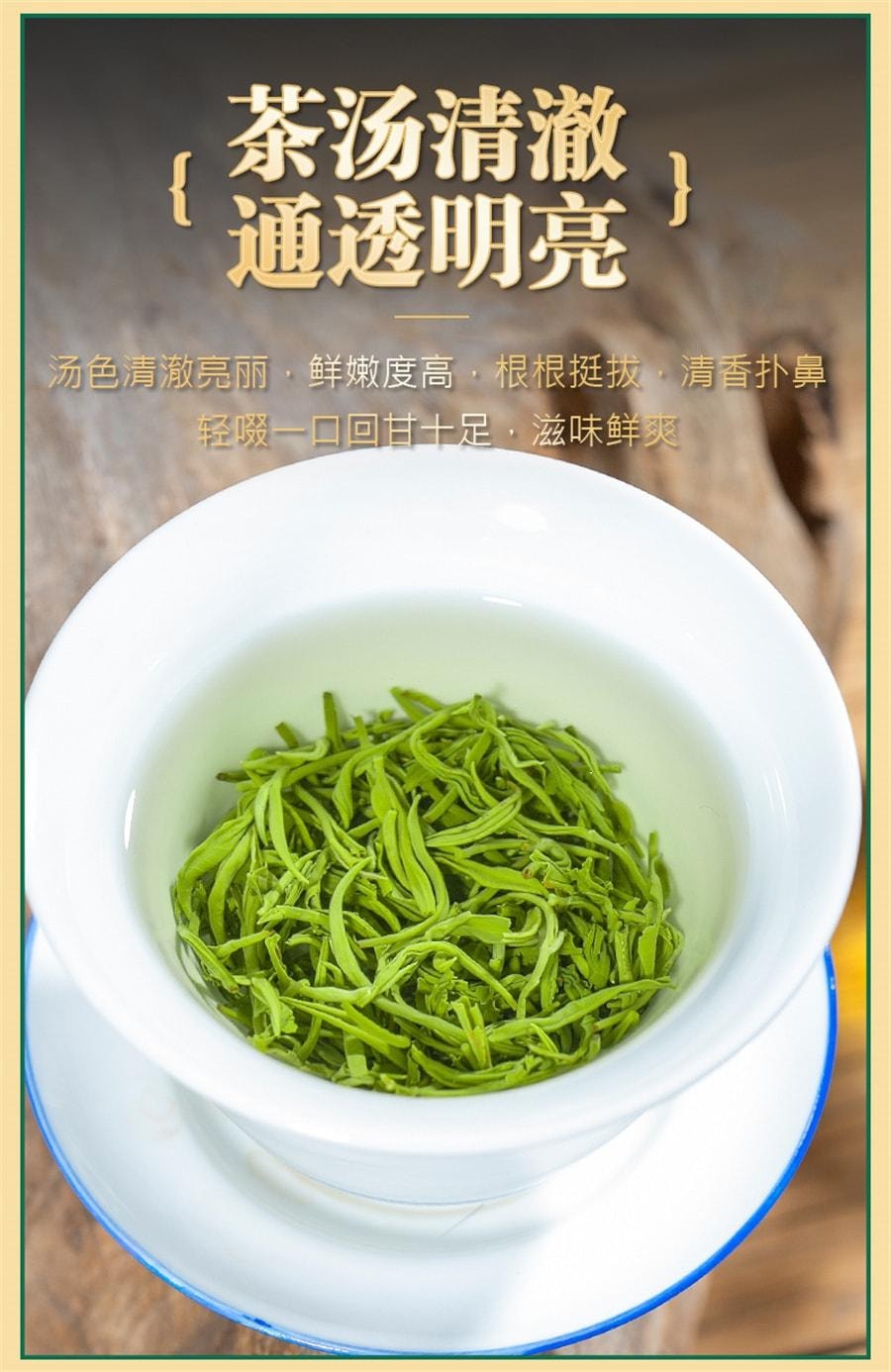 【中國直郵】 中閩峰州 碧螺春 2025新茶葉明前春茶 禮盒裝特級濃香型綠茶 400g/桶