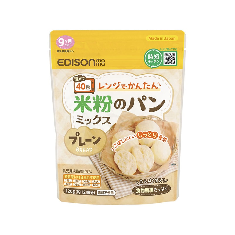 【日本直邮】EDISON mama爱迪生 宝宝婴幼儿辅食面包米粉120g