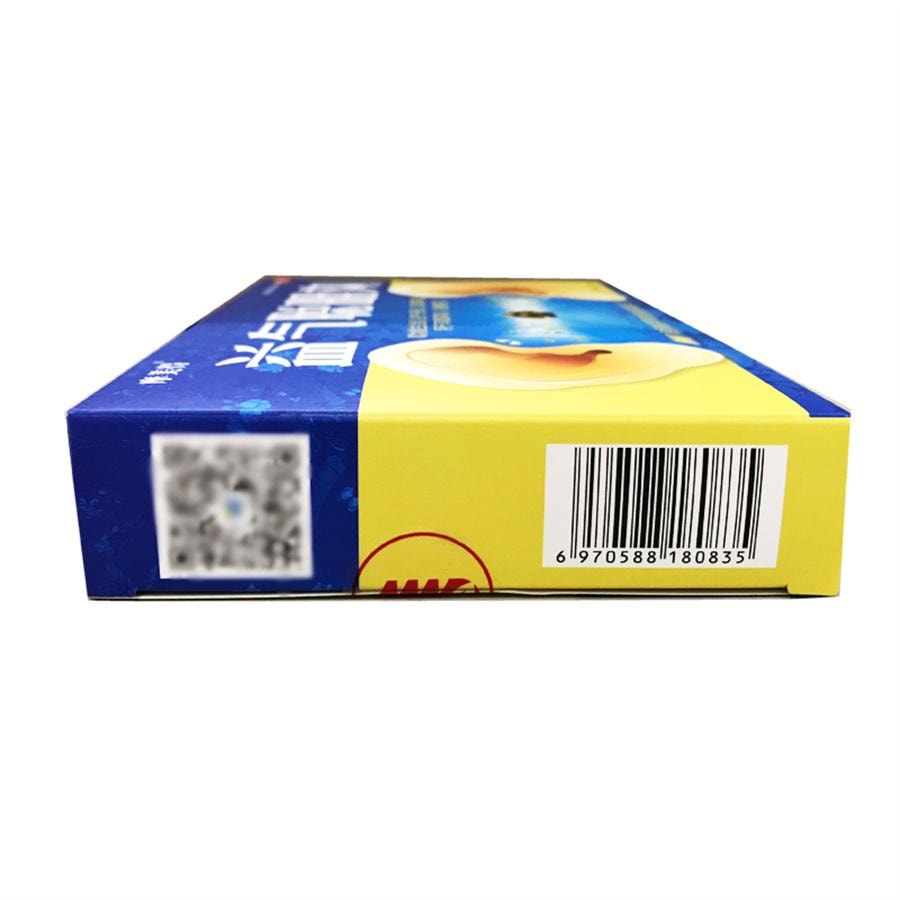 【中國直郵】 摩美得 益氣聰明丸 耳聾耳鳴補氣升陽視物模糊聰耳明目6袋/盒