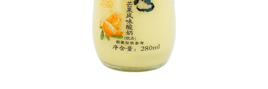 【抖音網紅奶嘴式優格】水戀灣 風味優格 芒果味 280ml