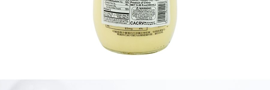 【抖音網紅奶嘴式優格】水戀灣 風味優格 芒果味 280ml