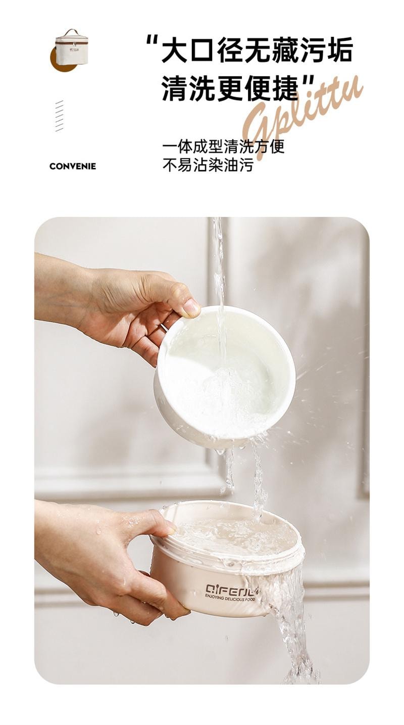 【中国直邮】 亲太太 陶瓷内胆可插电饭盒加热便当盒保温餐盒多层 400ml 2个装