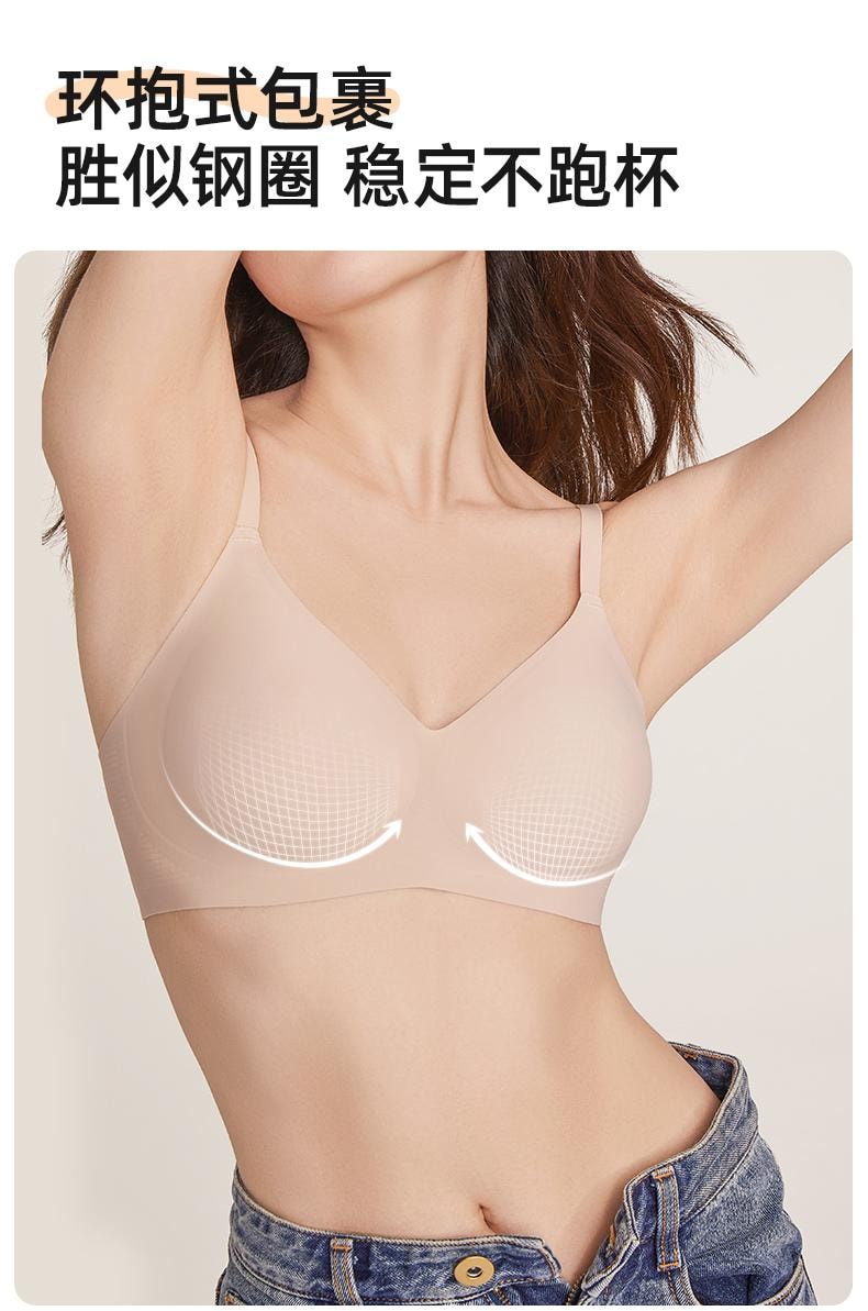 幸棉 黑色M码 夏季隐形无痕文胸舒适软支撑无钢圈聚拢收副乳防下垂内衣薄款美背光面胸罩
