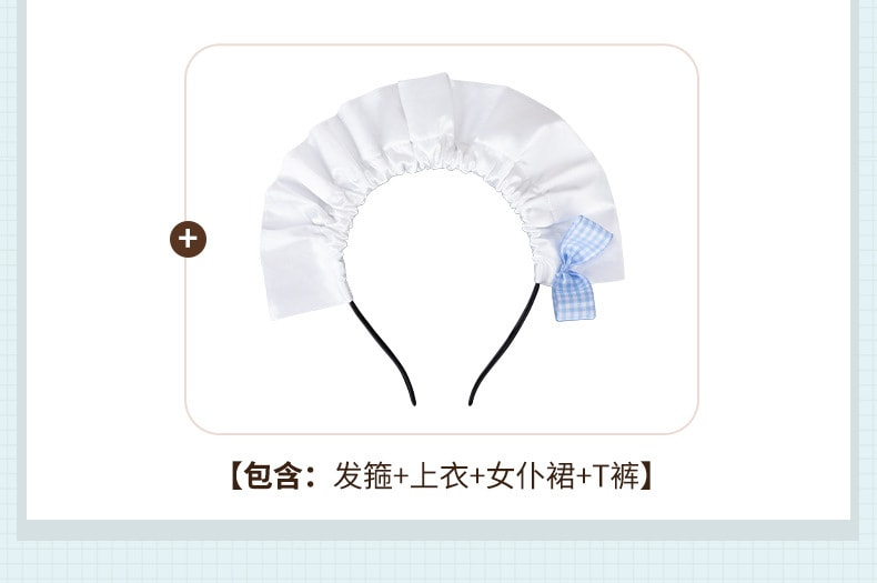 【中國直郵】曼煙 情趣內衣 性感掛脖分體女僕裝套裝 藍色均碼(不含網襪)