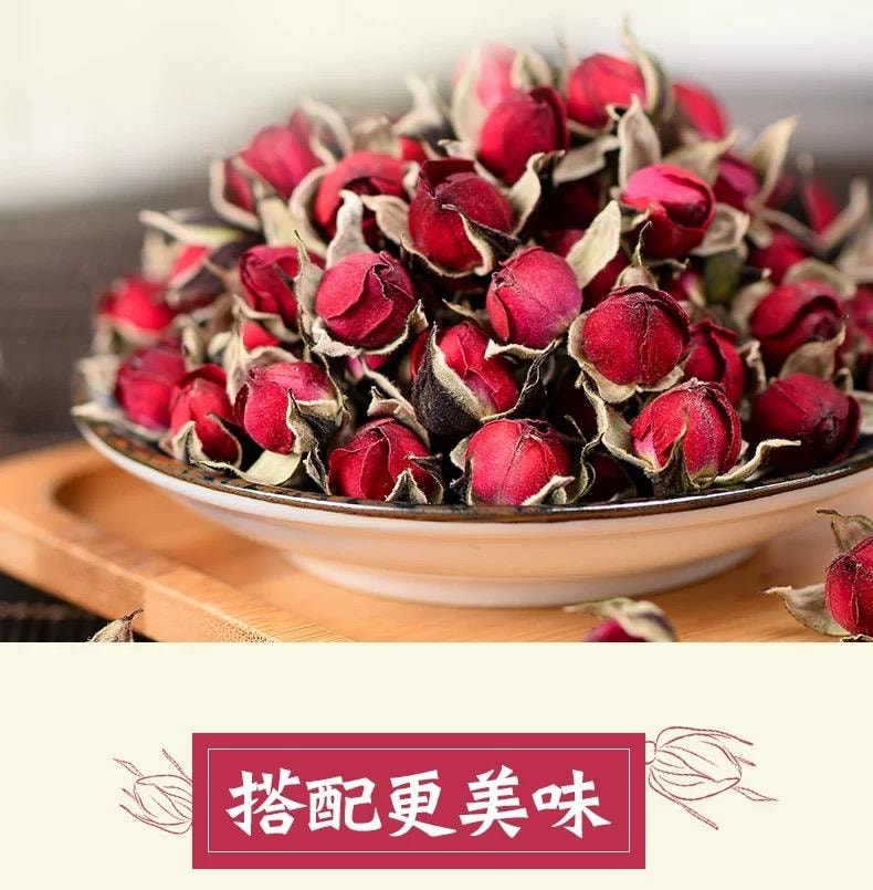 雲南直採 頭茬高山無硫金邊玫瑰 玉龍雪山產區 香味濃鬱 營養豐富 100g