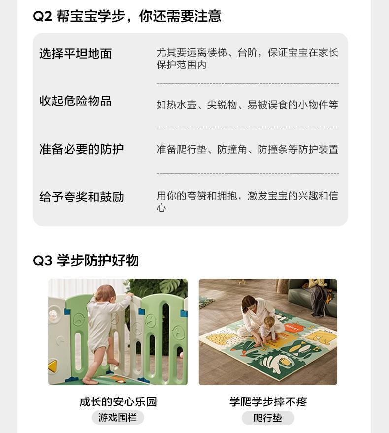 Baby Multifunctional Walker Stroller Rose red Infant & Toddler Learning Walker