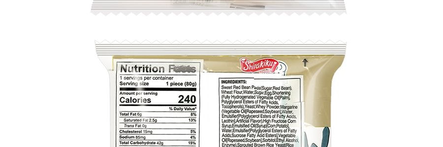 【全美超低價】日本D-PLUS 天然酵母持久保鮮麵包 紅豆乳奶油口味 80g