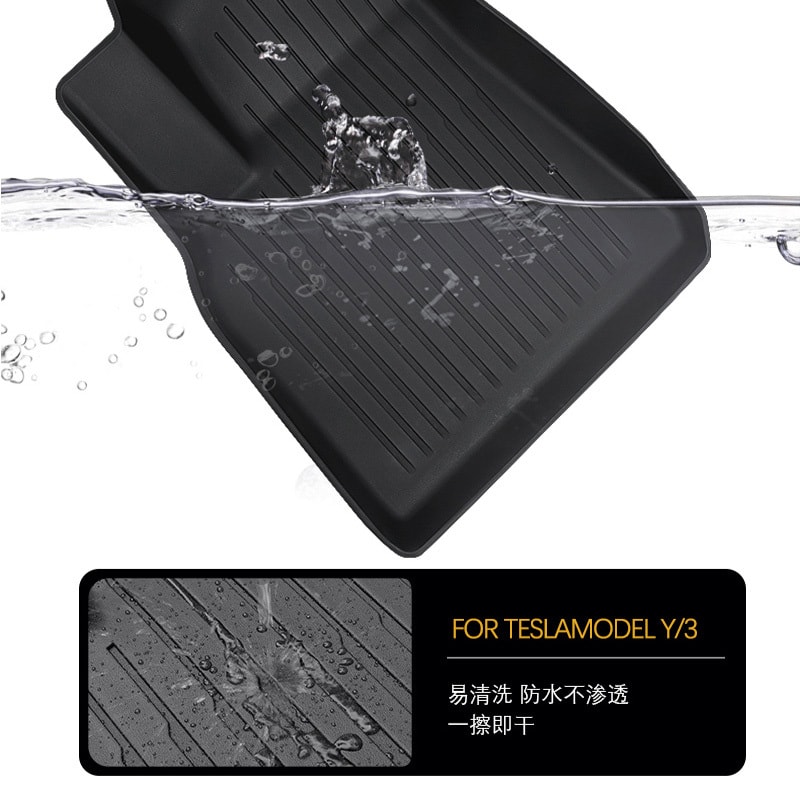 中国极速TESRAB 特斯拉Model 3 脚垫 3件入