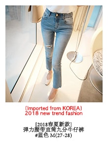 KOREA Distressed Hem Skinny Jeans #Blue M(27-28) [Free Shipping]