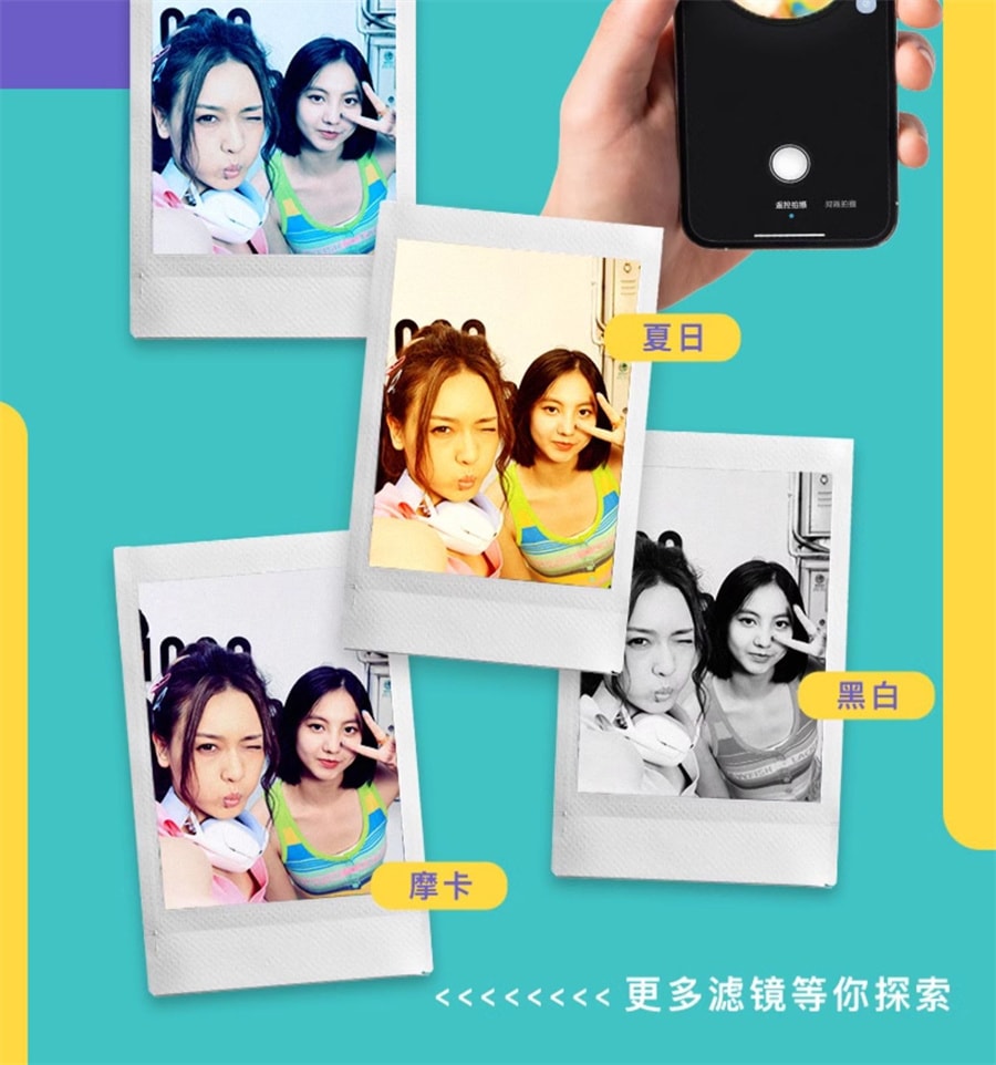 【中国直邮】Fujifilm/富士   instax Pal智能相机小巧便携迷你拍照精灵pal可爱  丹宁蓝官方标配
