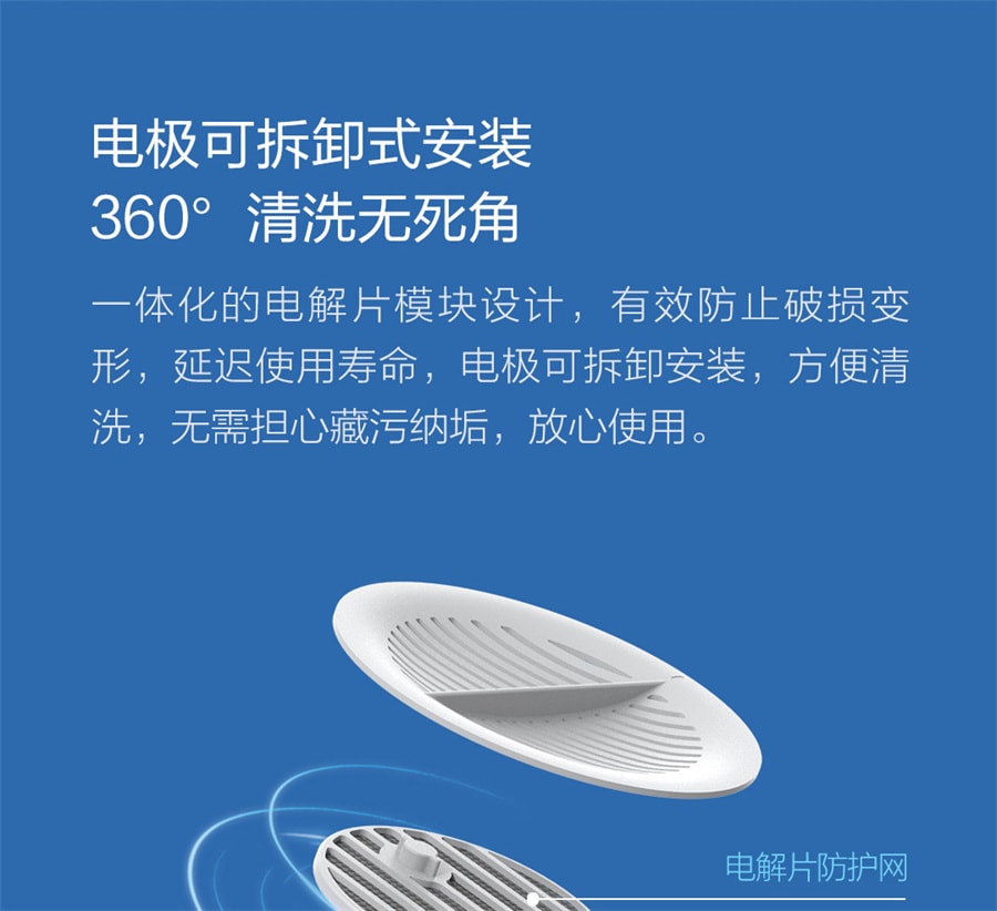 【中国直邮】小达  果蔬净化器便携无线食材清洗机除菌除农残自动洗菜机  白色款