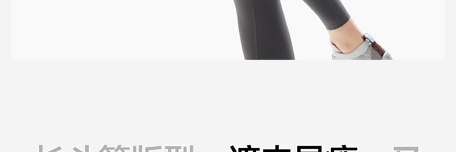 BANANAIN蕉内 凉皮503UV女士中长款防晒服 防晒衣 紫色 M码