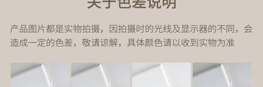 YUNYU芸裕家居 深睡记忆棉枕头 慢回弹二代 零压感智能释压德国进口记忆棉 白色 70×42×8cm【五星酒店同品质】