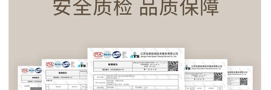 YUNYU芸裕家居 深睡记忆棉枕头 慢回弹二代 零压感智能释压德国进口记忆棉 白色 70×42×8cm【五星酒店同品质】